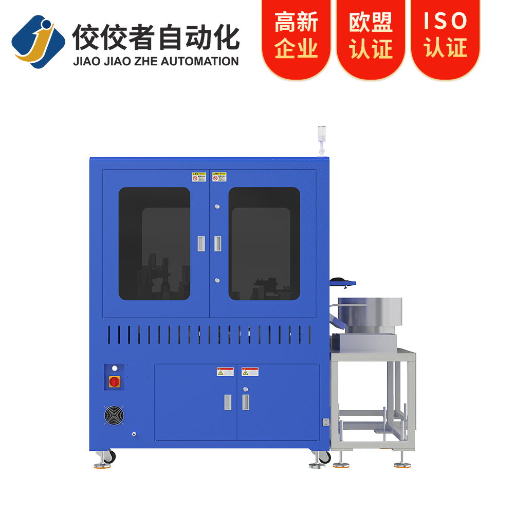 電池極柱視覺檢測設備