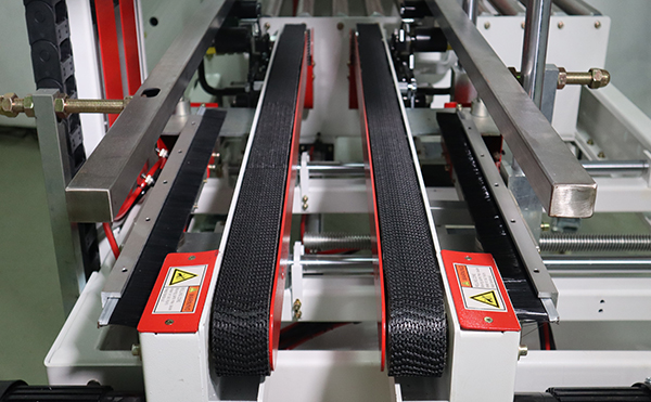 側封式封箱機,封箱機,封箱機廠家